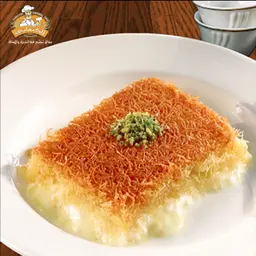 كنافة ست الكل بالجبنة